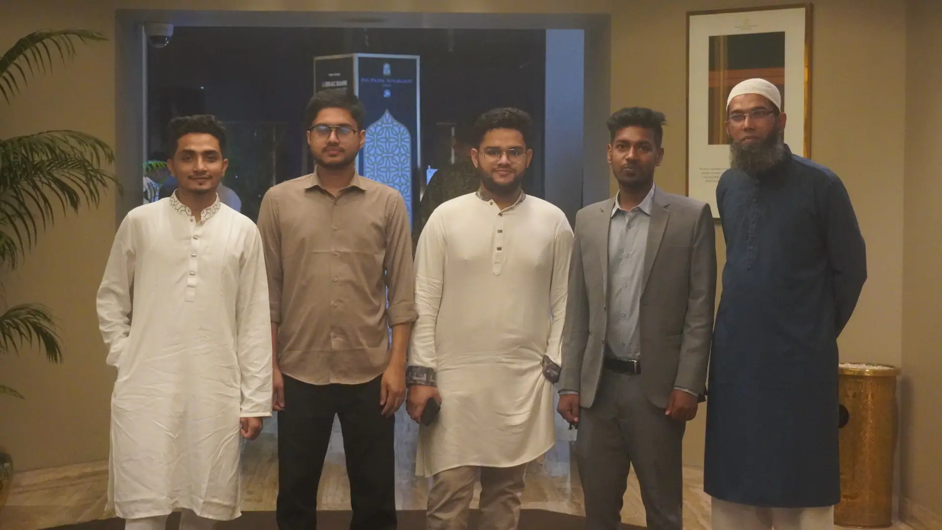 Iftar Gathering — Sonargaon Hotel - Photo 2